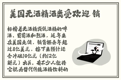 意大利满天星小小诊所