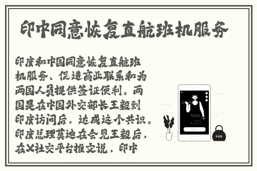 年轻的馊子7